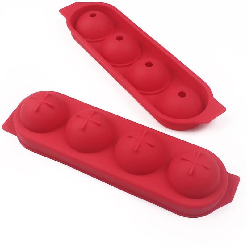 ZISIZ Large Silicone Ice Ball Mold (4-Cavity)