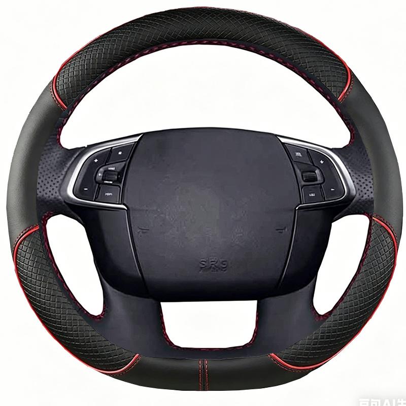 Black Microfibre Leather Car Steering Wheel Cover For  Citroen C4 C4L 2011-2015 DS4  DIY Auto Steering Wheel Case