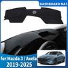 Fit for Mazda 3 Axela BP -2025 Car Dashmat Dashboard Cover Pad Protective Carpet Accessories DashMat Sunshade