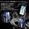 Uneawit Car Phone Car Drink Drink Smartphone Cup Adjustable Phone Holder with Cup Fits All Smartphones and Most Inches Holder, 2-in-1, Holder, &