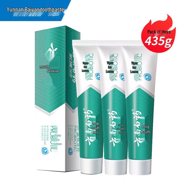 

Yunnan Baiyao Jinkoujian Fresh Breath Toothpaste