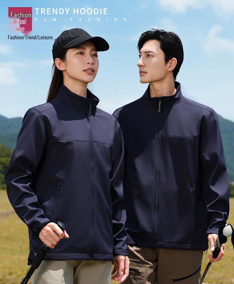 Unisex Windproof Softshell Parka: Waterproof Hiking Jacket for Autumn/Winter