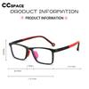 54673 Square Fashion Boy Girls Glasses Frame Flexible Ultralight Kids Optical Clear Silicone Eyeglasses Uv400