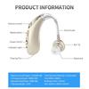 G Cross-Border 25 Wireless Behind-the-Ear Hearing Aid: USB-Adjustable, Noise-Reducing, Long Battery Life, Ideal for Elderly with Hearing Loss.