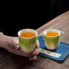 Sheep Jade Porcelain Cabbage Cup Pak Choi Cup Kung Fu Tea Cup Set Household Tea Cup Ceramic Creative Tea Set Fitting Small Size