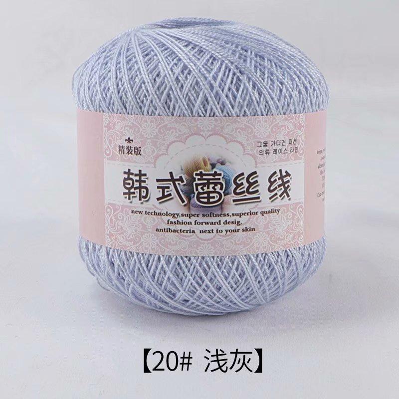 Linha Ice Bar Lã Macia Grossa Feito à Mão DIY Cachecol Tecido Material para Cobertor Homens e Mulheres Tricô Próprio Agulha de Crochê Chinelos