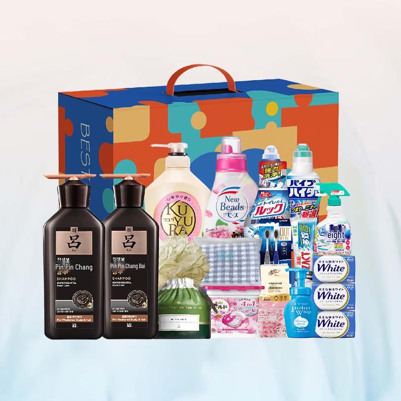 

Ryo Hair Care Gift Set 658