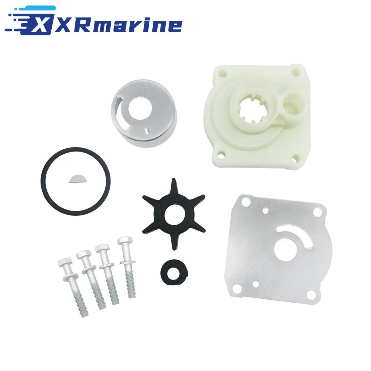 61N-W0078-00 For Yamaha 2-Stroke 30hp & 4-Stroke 25hp Outboard Water Pump Impeller Kit 61N-W0078 61N-W0078-0A Impeller Kit