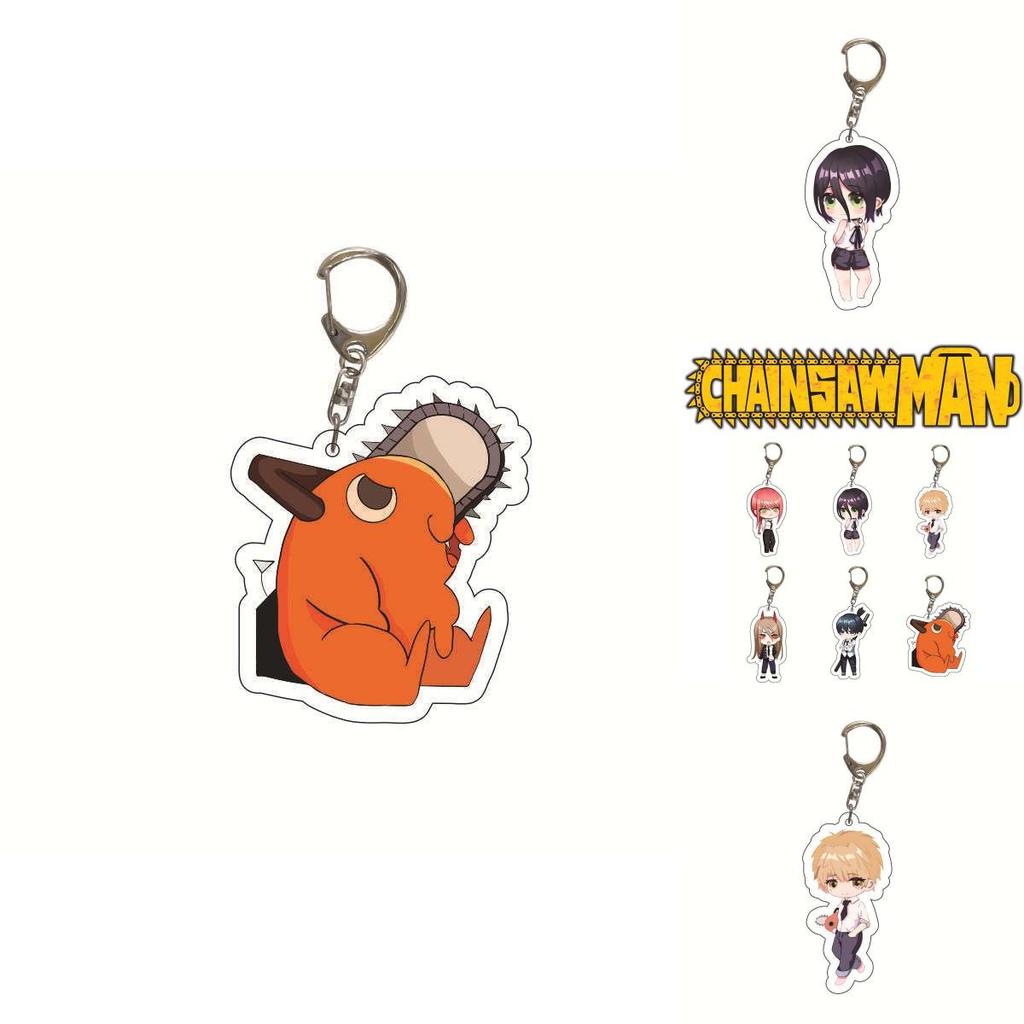 Unique Chainsaw Man Keyring Double Sided Printing Acrylic Key Chain Gift