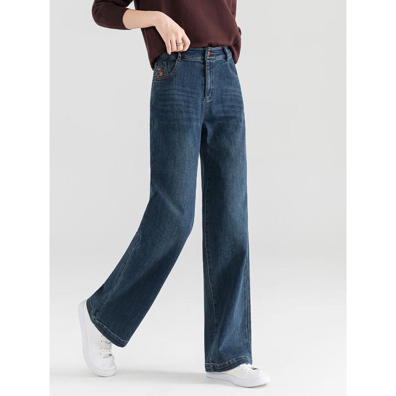 Mengshuya Women's High-Waist Straight-Leg Stretch Jeans