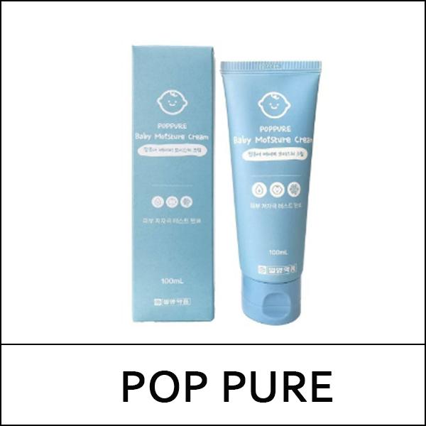 

[POP PURE] (bo) Poppure Baby Moisture Cream 100ml