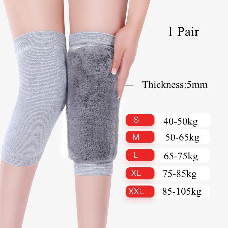 1 Pair Winter Plush Knee Pads Faux Fur Warm Men Women Thicken Wool Protection Knee Velvet Wind and Cold Protective Knee Guard