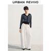 UR Nautical Stripe V-Neck Knit Cardigan
