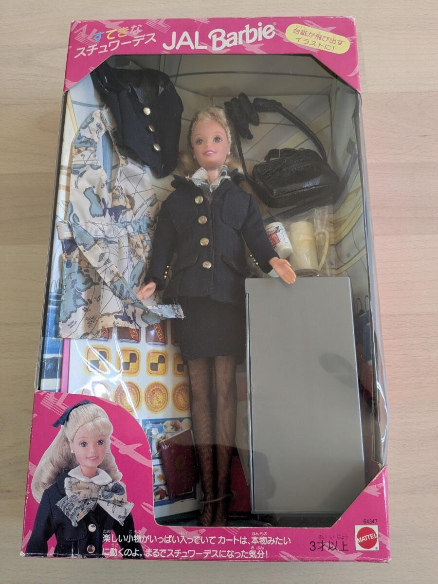 Barbie JAL Japan Airlines Stewardess Doll Cabin Attendant Limited Edition Collector Figure