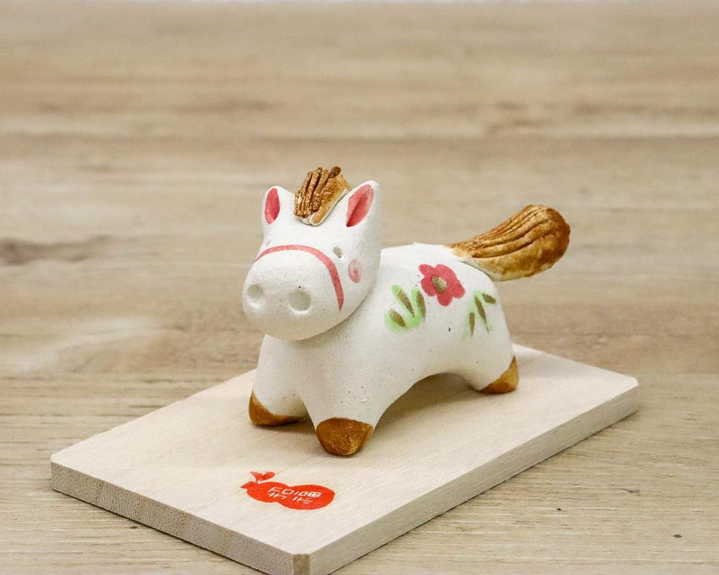Craftsman House 2026 Zodiac Year of the Heartwarming Horse Ornament (Reiwa 8) Horse, (White)