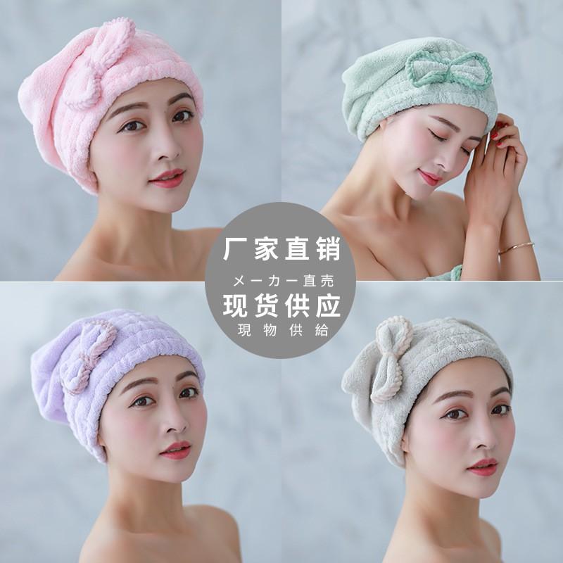 Thick Coral Fleece Hair Drying Cap With Bow Knot Women - Quick Dry Absorbent Towel Hat In Princess Style