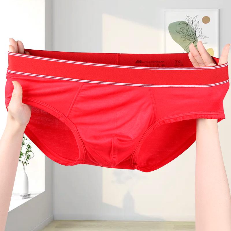Men's Modal Cotton Mid-Waist Breathable Contrast Color Briefs