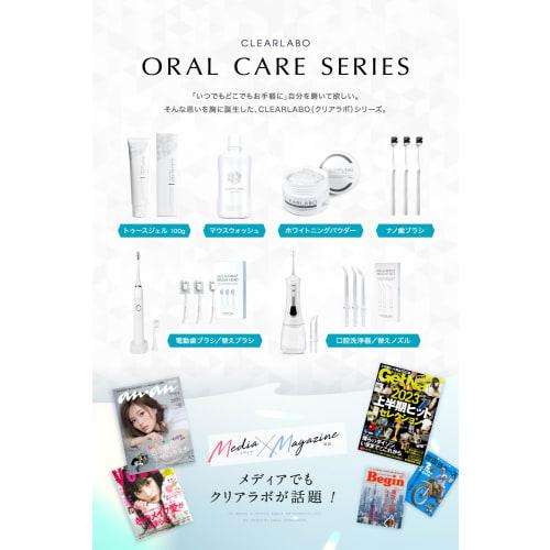 CLEARLABO Medicated Toothpaste Whitening [] Bad Breath Care Large Capacity Paste 150g Hypoallergenic Made in Japan