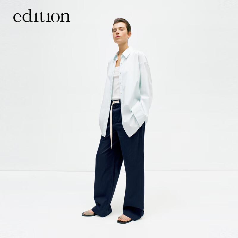 Edition E+ Water-Repellent Straight-Leg Jogger Pants