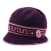 Winter Mother's Hat for The Elderly Thickened Warm Basin Hat  Middle Aged and Elderly Grandmother's Knitted Cotton Hat  Old Lady's Woolen Hat