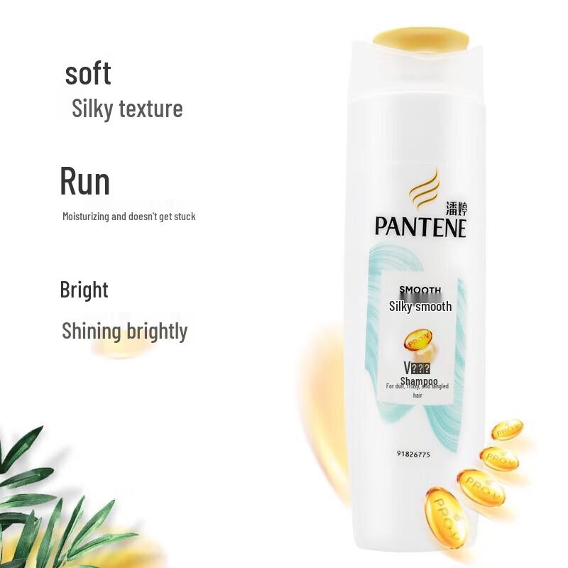 Pantene PRO-V Silk Shampoo & Conditioner Set