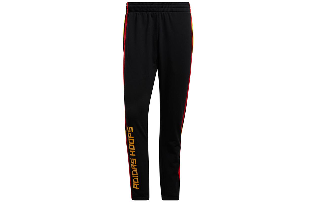 Adidas Knitted Sweatpants Men s H51238 L