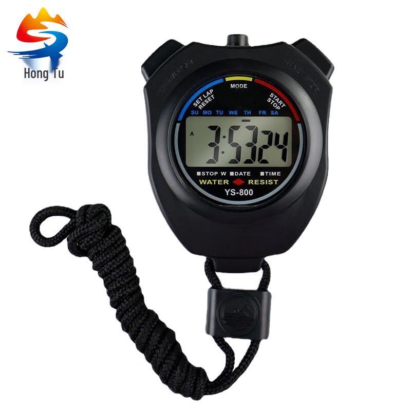 Hongtu Memory Military Tool