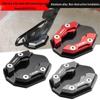 ADV150/350ADV Side Stand Enlarged Base Pad - Aluminum Alloy Accessory