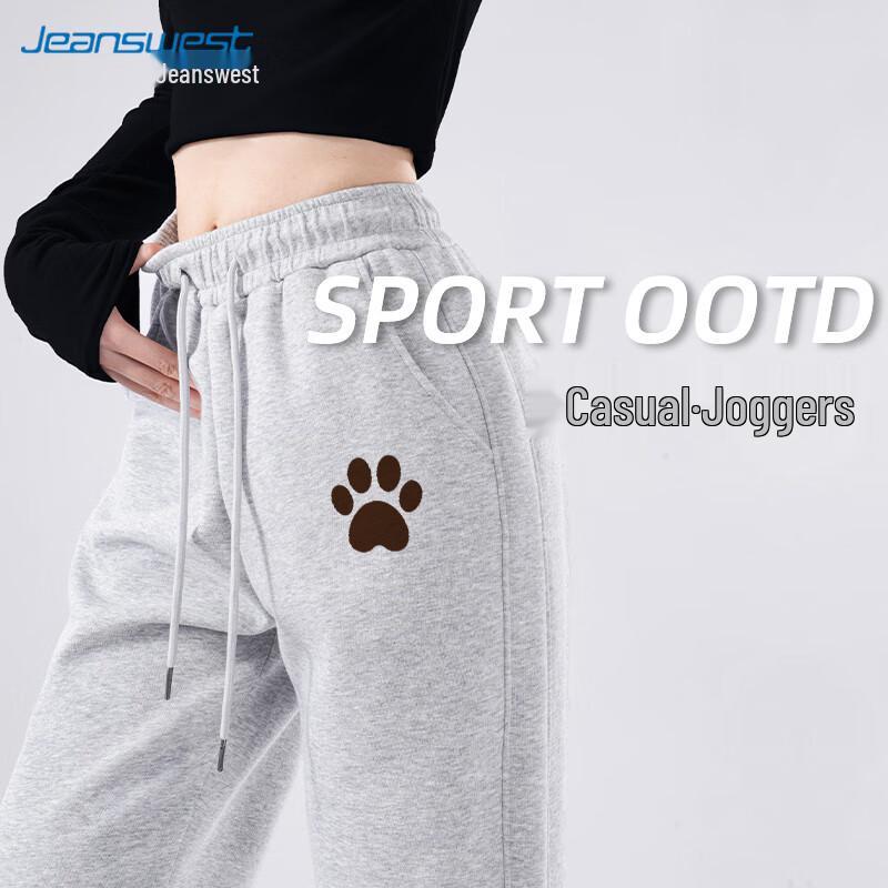 Jeanswest Women's High-Waisted Jogger Sweatpants