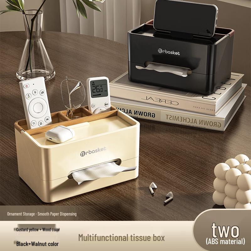 

Wood Grain Tissue Box with Remote Control Holder