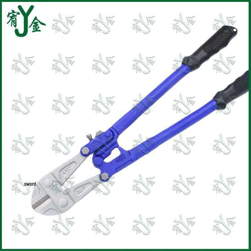 Alloy Steel Bolt Cutter
