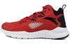 Men's Sneakers Anta Star Trail 4 KT Thompson Cushioning High Top Basketball Shoes Men's Red