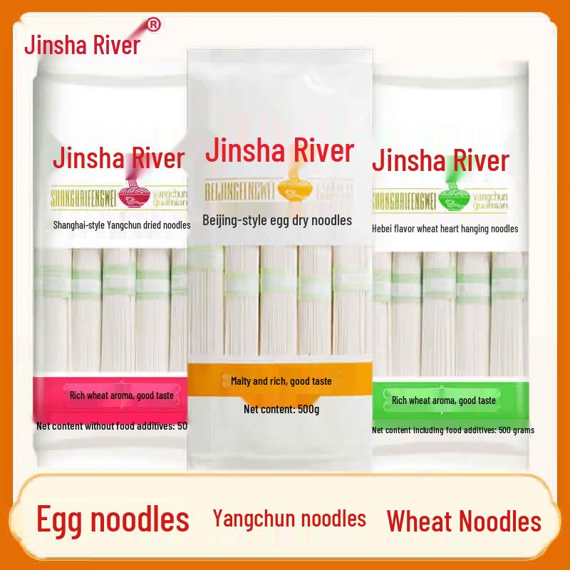 Jinsaha Chinese Regional Noodle Variety Pack
