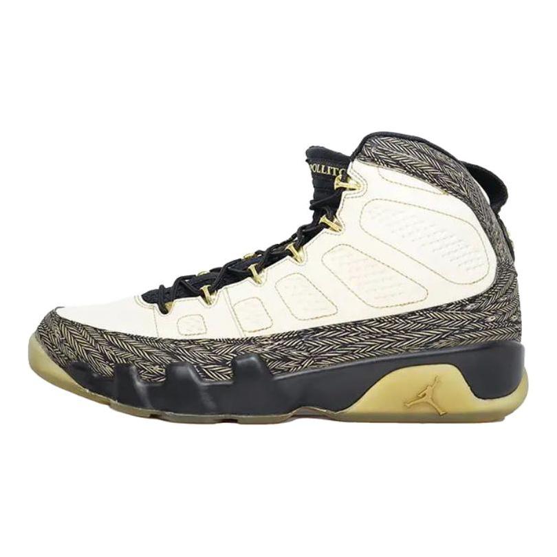 Jordan 9 Retro Doernbecher Pollito 580892-170