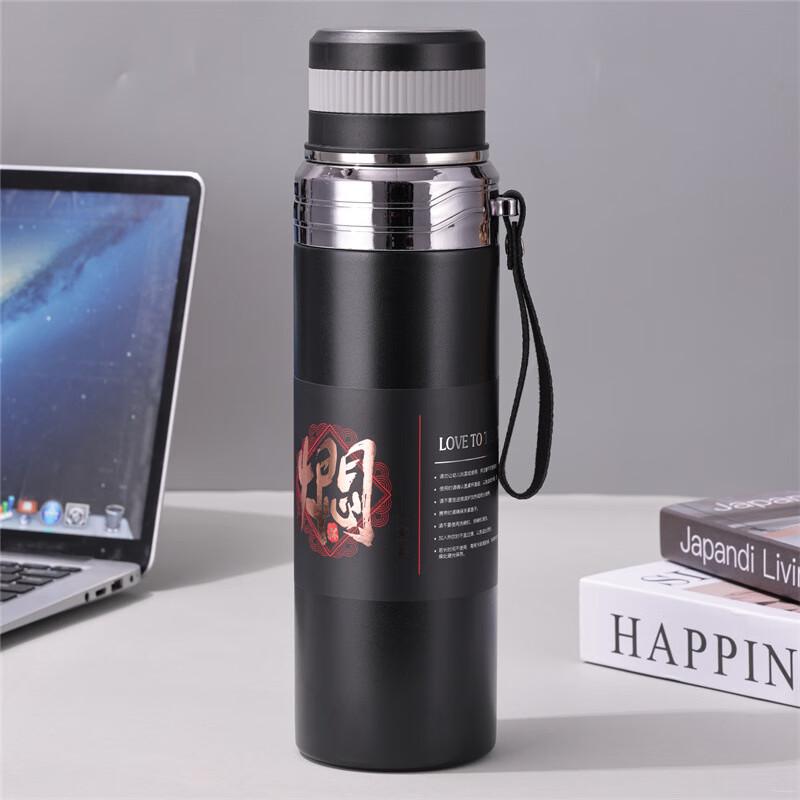Nufeng Large Capacity Portable Insulated Water Bottle