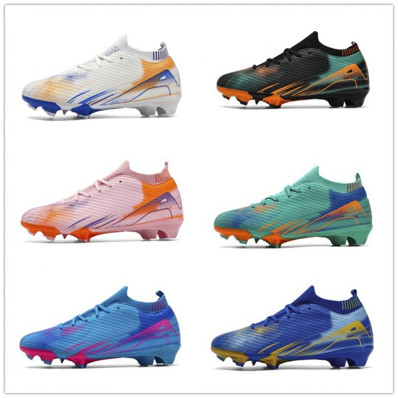 New Chinese Football Shoes, Boys and Girls, Teenagers, Primary and Secondary School Students, Artificial Grass, Long Nails, Broken Nails Training Shoe
