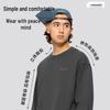Mark Fairwhale Men's Pure Cotton Loose-fit Long-Sleeve T-Shirt