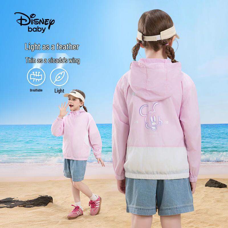 Disney Kids  Color-Block Hooded Lightweight Jacket 140