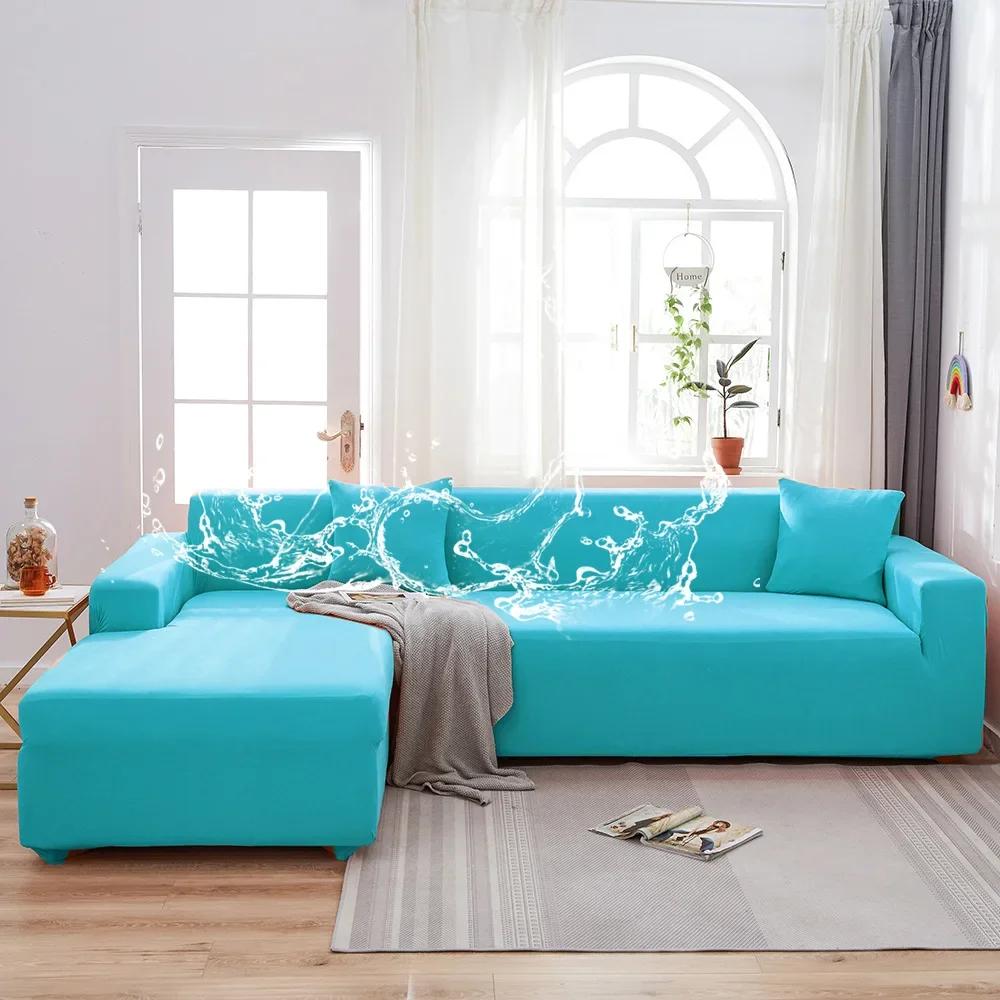 Waterproof Sofa Covers 1/2/3/4 Seats Elastic Solid Couch Cover L Shaped Sofa  Cover Protector Bench Covers