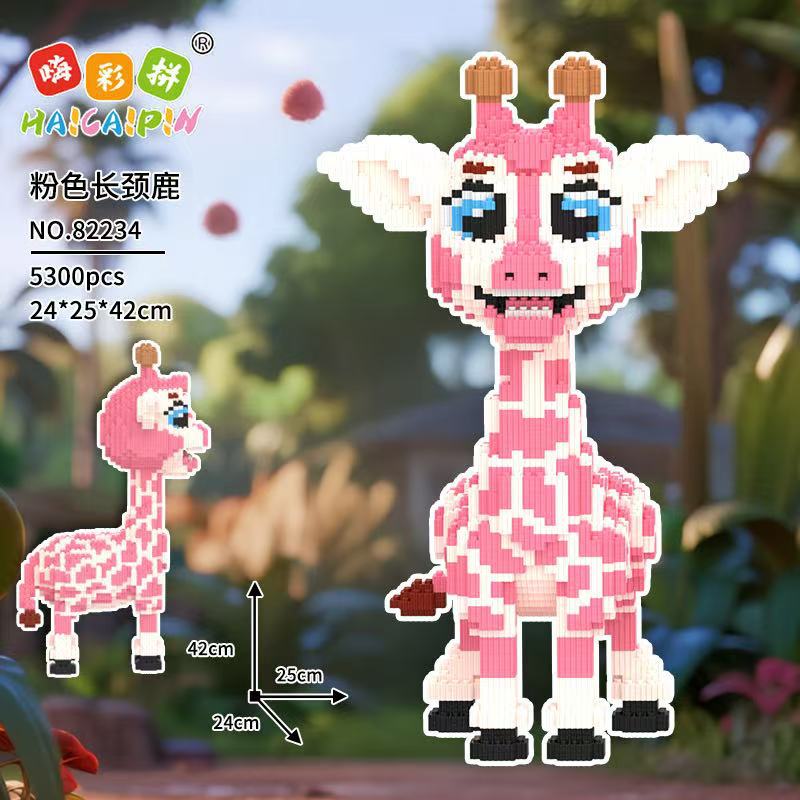 Kawaii Animal Building Block Colorful Fox Duck Chick Dog Rabbit Model Cartoon Capybara Assembled Brick Toy for Kid Birthday Gift