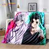HxH Anime Hunter×Hunter Cartoon Soft Flannel Blanket for Beds Bedroom Sofa Picnic,Throw Blanket for Cover Outdoor Leisure Nap