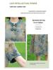 Mom's 2025 Summer Dress: Elegant New Chinese Style for 40+ Women's Fashion