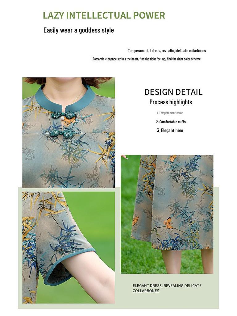 Mom's 2025 Summer Dress: Elegant New Chinese Style for 40+ Women's Fashion
