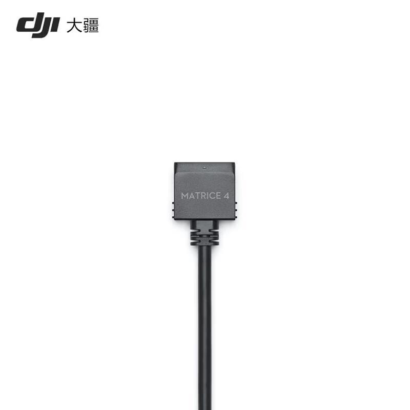 DJI Power SDC To Matrice 4 Series Fast Charging Cable