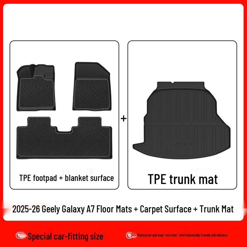 Geely Galaxy A7 EM-i 3D All-Weather TPE Floor & Trunk Mats: Waterproof, Wear-Resistant