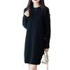 Knit Long Long Ribbed Knit Plus Sizes Loose Slimming Solid Office Wear [7-livehouse] Women's Dress, Sleeve, Tunic, Available, Fit, Flattering, Effect,