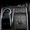 Carbon Fiber Control Armrest Box Multimedia Panel Cover For Mercedes GLE M Class