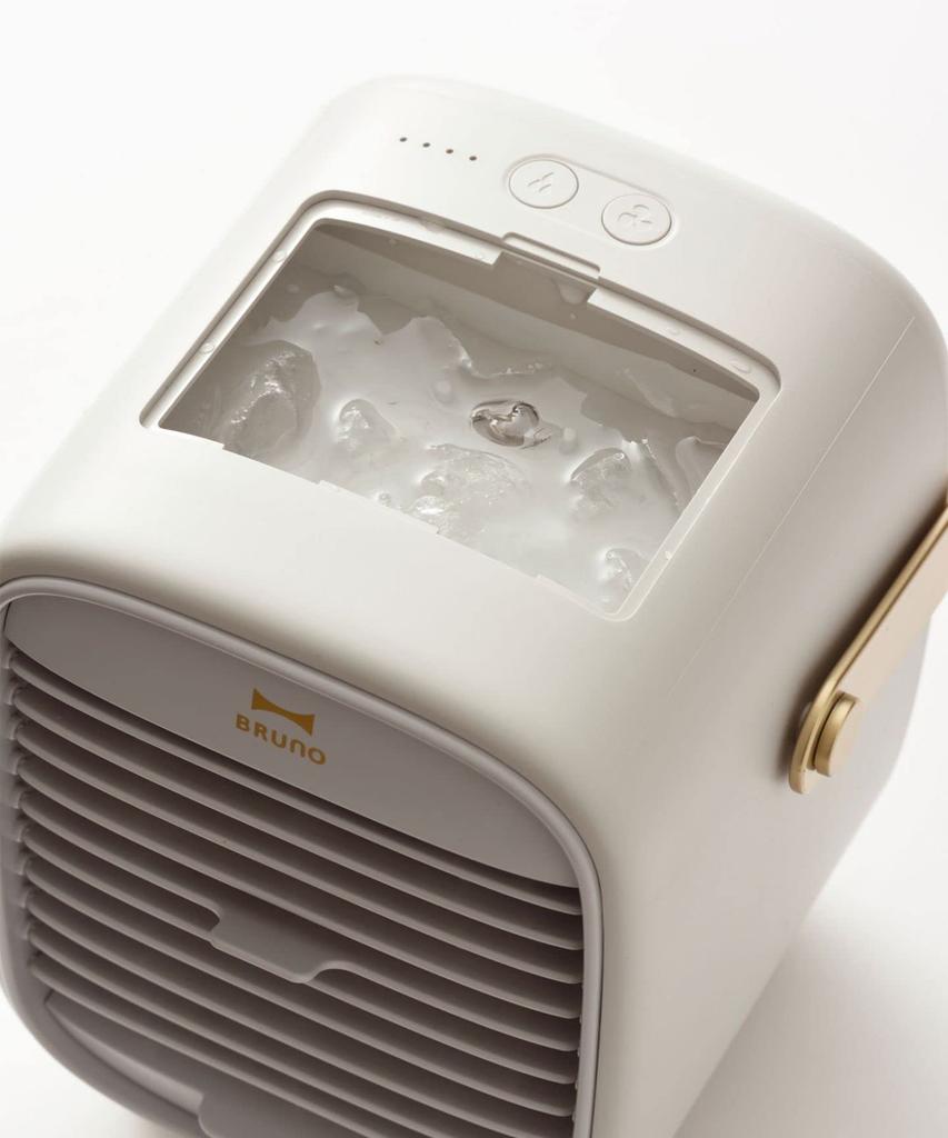 BRUNO Portable Desk Mist Fan, Gray, Desktop Fan, WaterIce Fan, Ultrasonic Mist, Evaporative Cooling Effect, USB Rechargeable, with Handle,