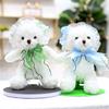 Plush Toy Doll 7 Inch Grab Machine Lolita Bear Doll Rag Doll Girl Birthday Gift Doll