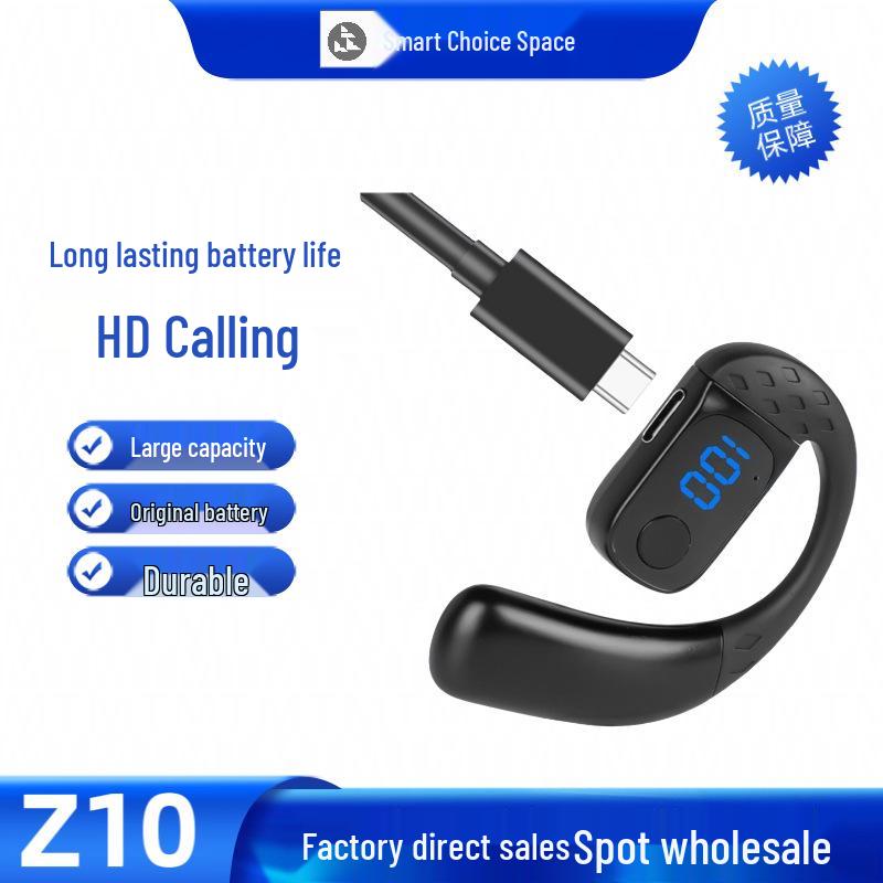 

Z10 Wireless Over-Ear Bluetooth Earphone with Long Battery Life, Digital Display, and Single-Ear Design for Sports and Business. Bare Machine (Single Unit) чорний